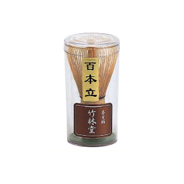 Chasen (Bamboo Whisk)