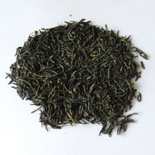 Load image into Gallery viewer, Kama-Iri-Cha Loose leaf (50g bag)