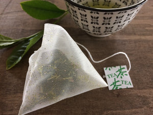 Kabuse Sencha (Asamushi) Pyramid Tea Bag (15x3g Bag)